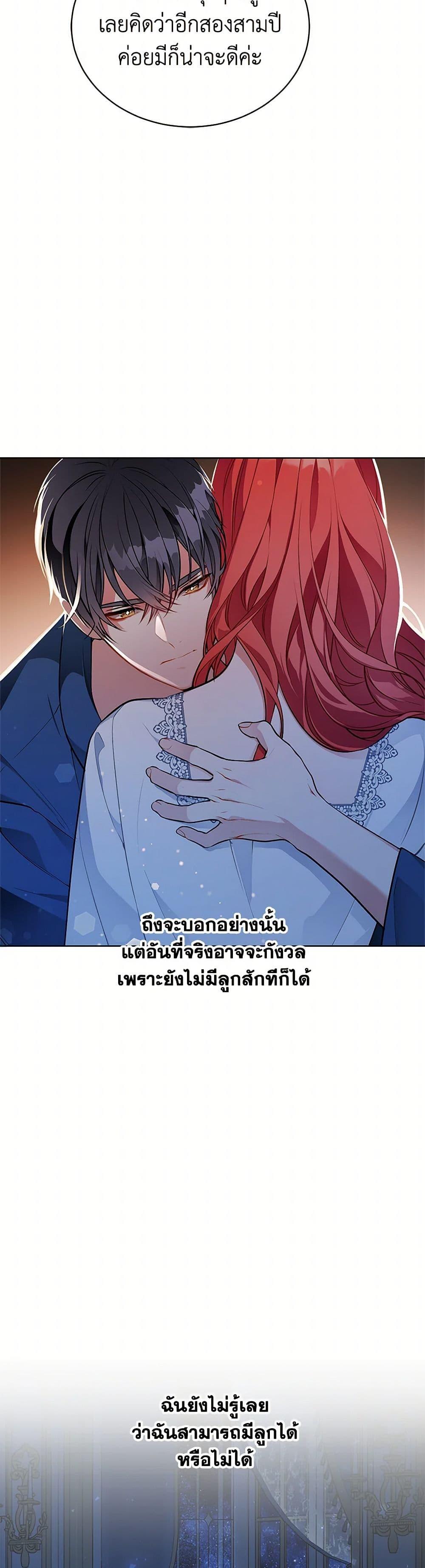 Manga-lc-com อ่านมังงะ อ่านการ์ตูน ออนไลน์ ฟรี The Detective Of Muiella ตอนที่ 1 2 3 4 5 6 7 8 9 10 11 12 13 14 ฟรี ไม่มีโฆษณา Manga-lc - อ่าน มังงะ อ่าน การ์ตูน ออนไลน์ อ่านมังงะ ฟรี