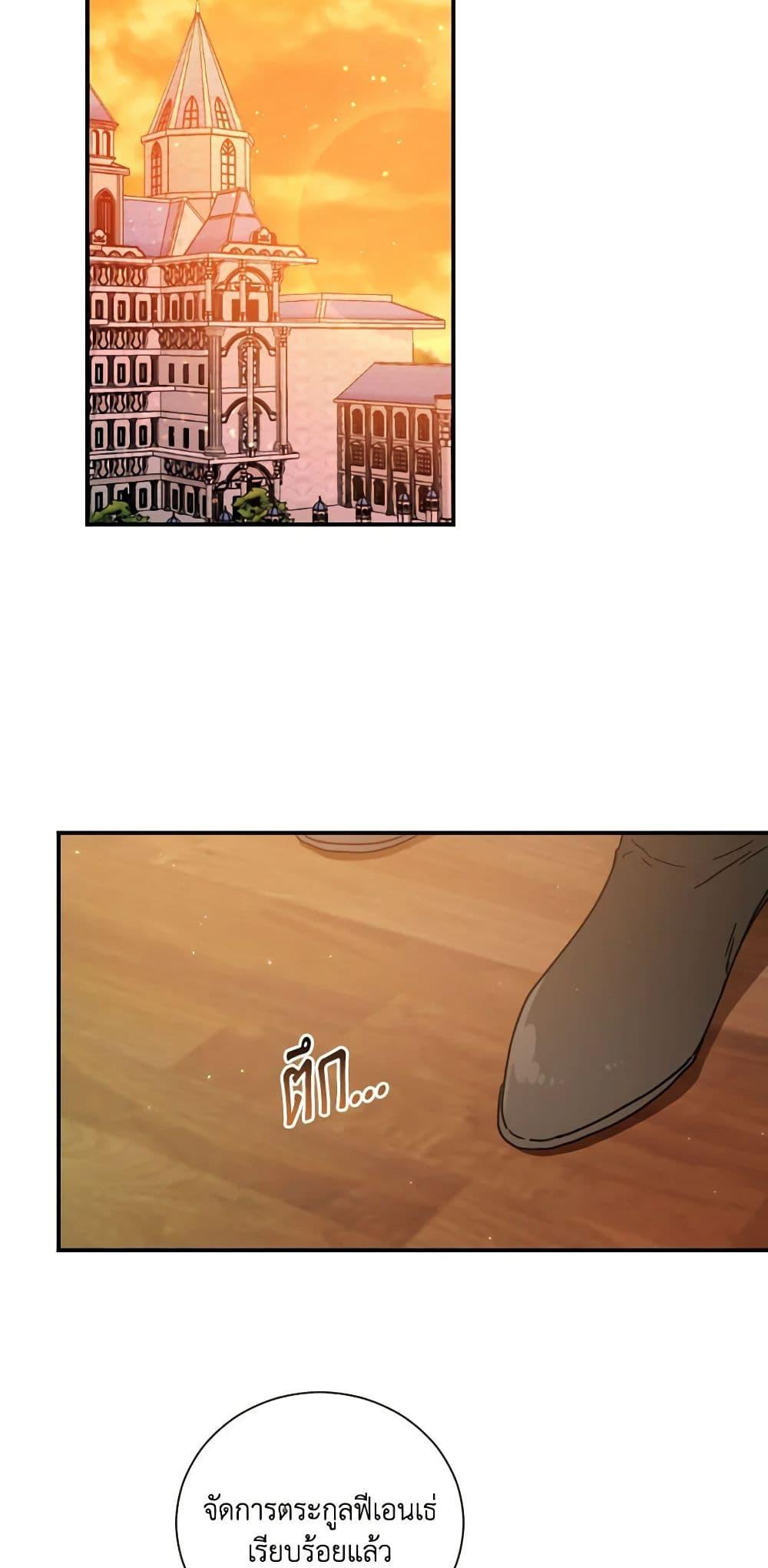 Manga-lc-com อ่านมังงะ อ่านการ์ตูน ออนไลน์ ฟรี Lady Baby ตอนที่ 1 2 3 4 5 6 7 8 9 10 11 12 13 14 ฟรี ไม่มีโฆษณา Manga-lc - อ่าน มังงะ อ่าน การ์ตูน ออนไลน์ อ่านมังงะ ฟรี