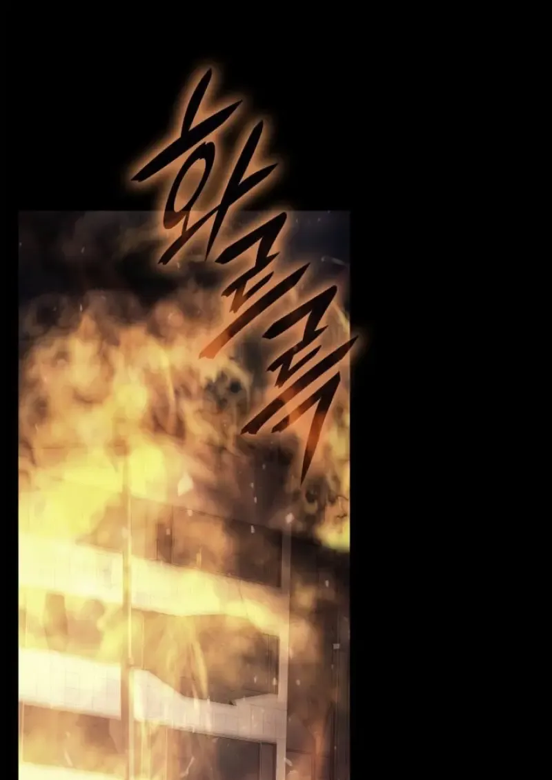 Subscribed To The Transcendental Channels แค_กดส_บตะไคร_ ก_ได_พล_งมาเฉยเลย ตอนที่ ตอนที่ 98 รูปที่ 130