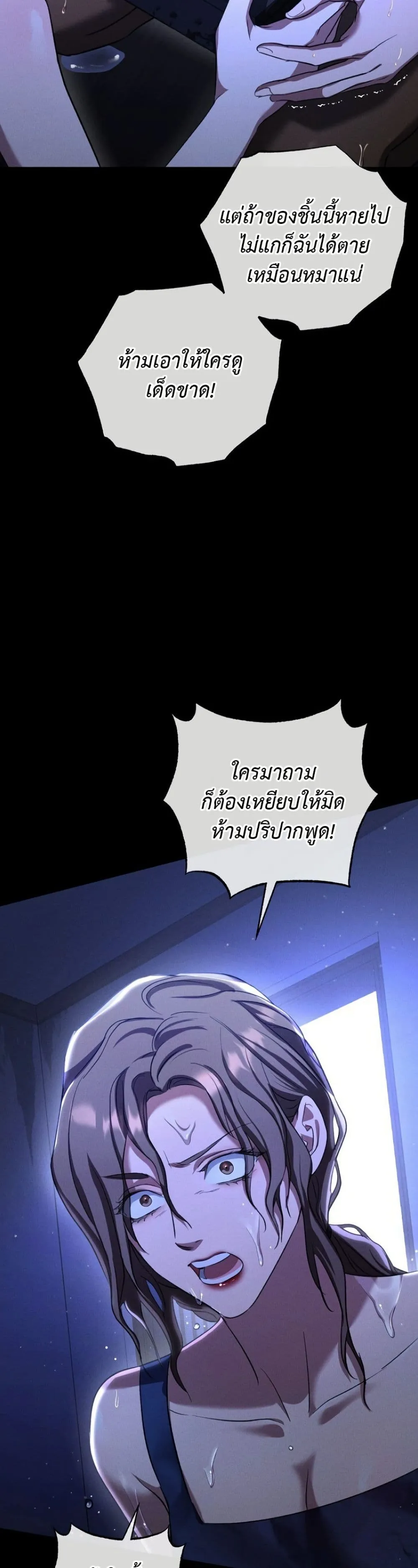 Manga-lc-com อ่านมังงะ อ่านการ์ตูน ออนไลน์ ฟรี Bastard Uncle ตอนที่ 1 2 3 4 5 6 7 8 9 10 11 12 13 14 ฟรี ไม่มีโฆษณา Manga-lc - อ่าน มังงะ อ่าน การ์ตูน ออนไลน์ อ่านมังงะ ฟรี