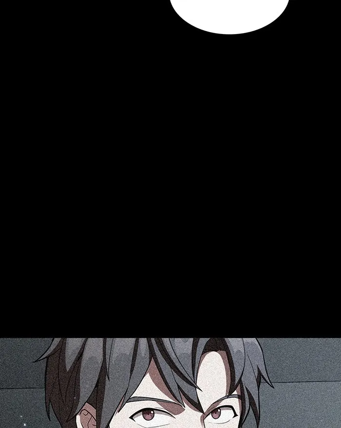 ผู้เล่นขั้นเทพแห่งหอคอยฝึกสอน ตอนที่ 09 รูปที่ 49