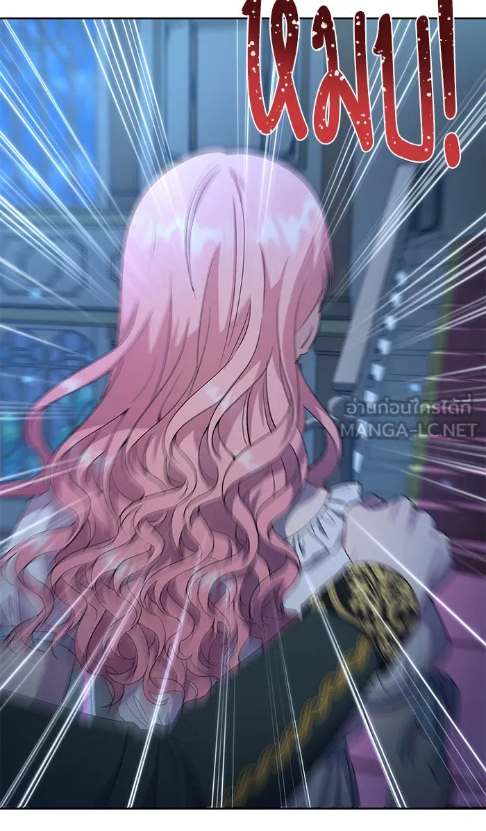 หวานใจสุดโหดโหมดเชื่อง ตอนที่ 24 รูปที่ 63