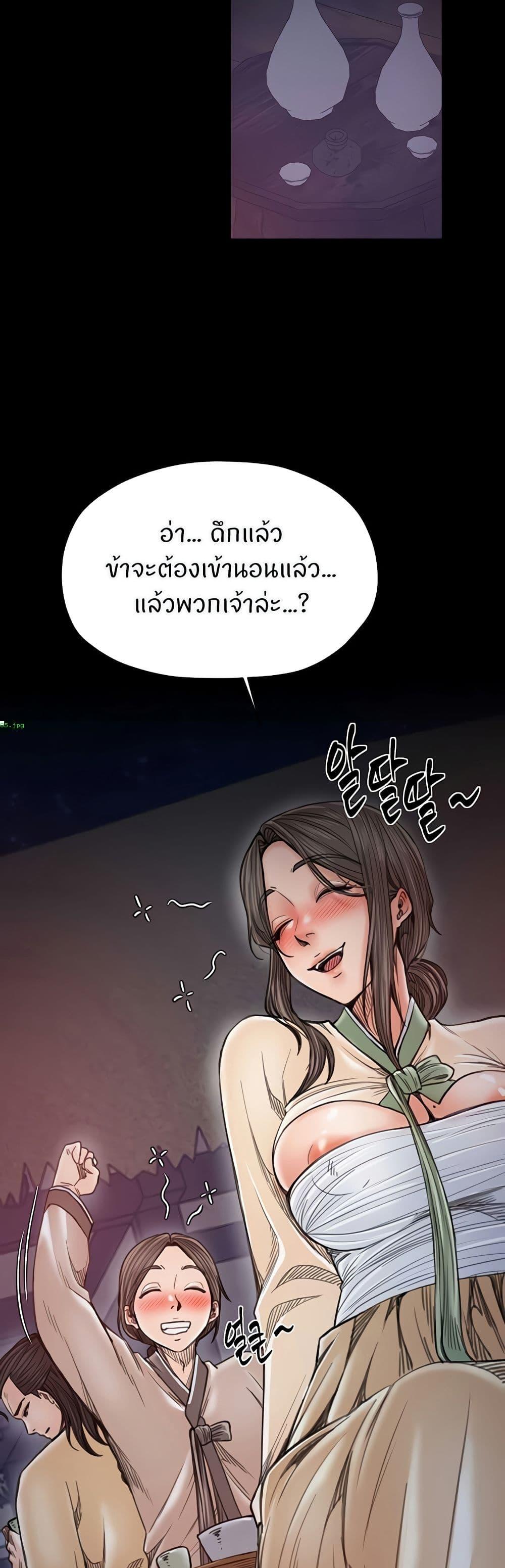 Doujin-Lc- อ่าน โดจิน มังฮวา เกาหลี ญี่ปุ่น จีน แปลไทย The Servant’s Story ตอนที่ 1 2 3 4 5 6 7 8 9 10 11 12 13 14 ฟรี ไม่มีโฆษณา อ่าน โดจิน Manhwa เกาหลี ญี่ปุ่น จีน เรามีครบ คัดมาให้เน้นๆ โดจิน 18+ รับประกันความฟินโดย  Doujin Lc