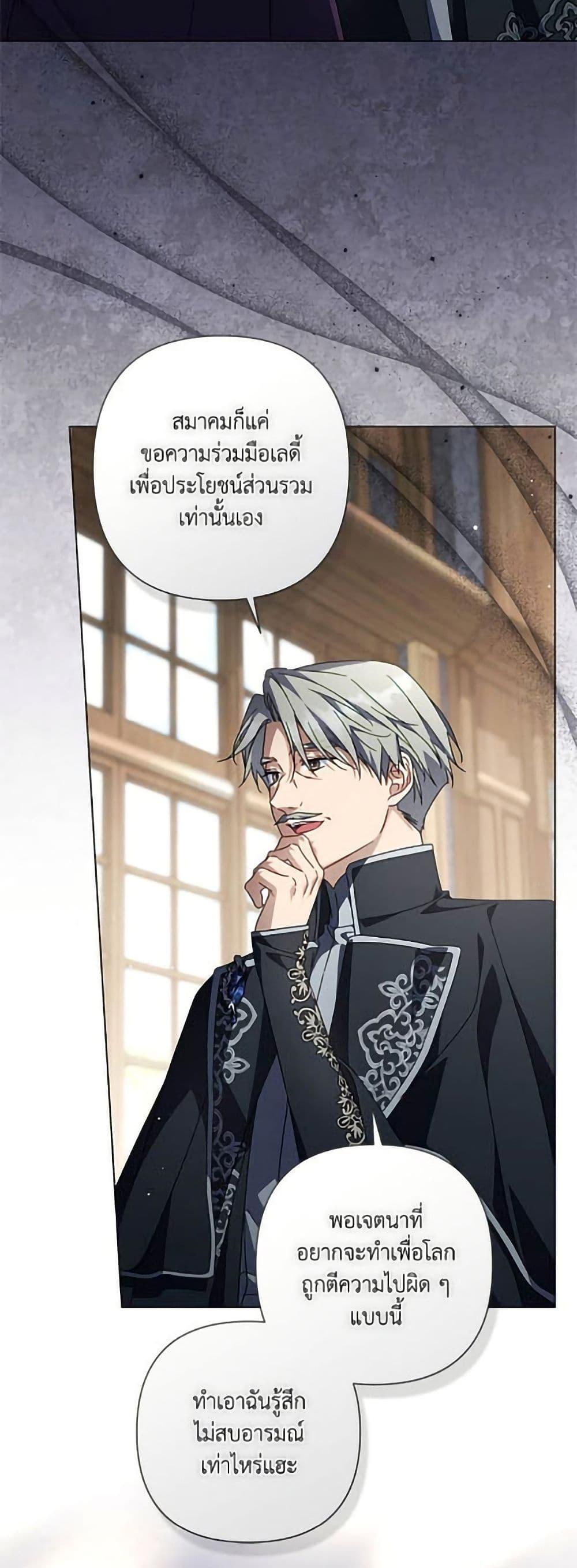 Manga-lc-com อ่านมังงะ อ่านการ์ตูน ออนไลน์ ฟรี Villainess Streamer ตอนที่ 1 2 3 4 5 6 7 8 9 10 11 12 13 14 ฟรี ไม่มีโฆษณา Manga-lc - อ่าน มังงะ อ่าน การ์ตูน ออนไลน์ อ่านมังงะ ฟรี