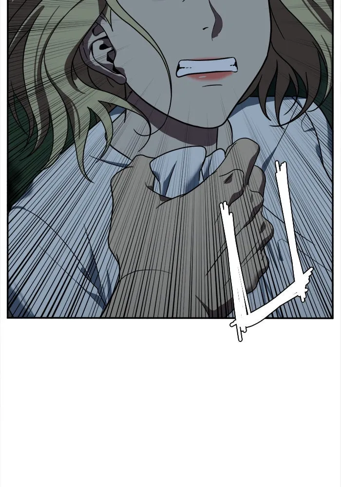 ช่วยเปลี่ยนฉันที ตอนที่ 25. จองฮย็อนจู 11 รูปที่ 74