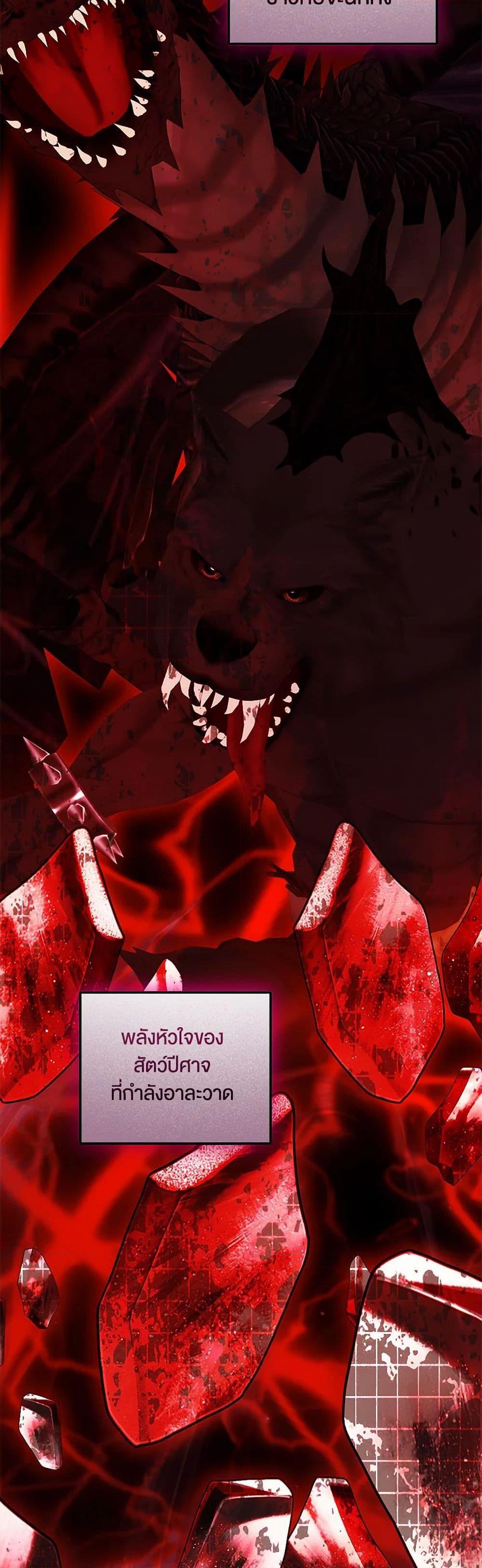 Manga-lc-com อ่านมังงะ อ่านการ์ตูน ออนไลน์ ฟรี You Awakened while I Was Dead ตอนที่ 1 2 3 4 5 6 7 8 9 10 11 12 13 14 ฟรี ไม่มีโฆษณา Manga-lc - อ่าน มังงะ อ่าน การ์ตูน ออนไลน์ อ่านมังงะ ฟรี