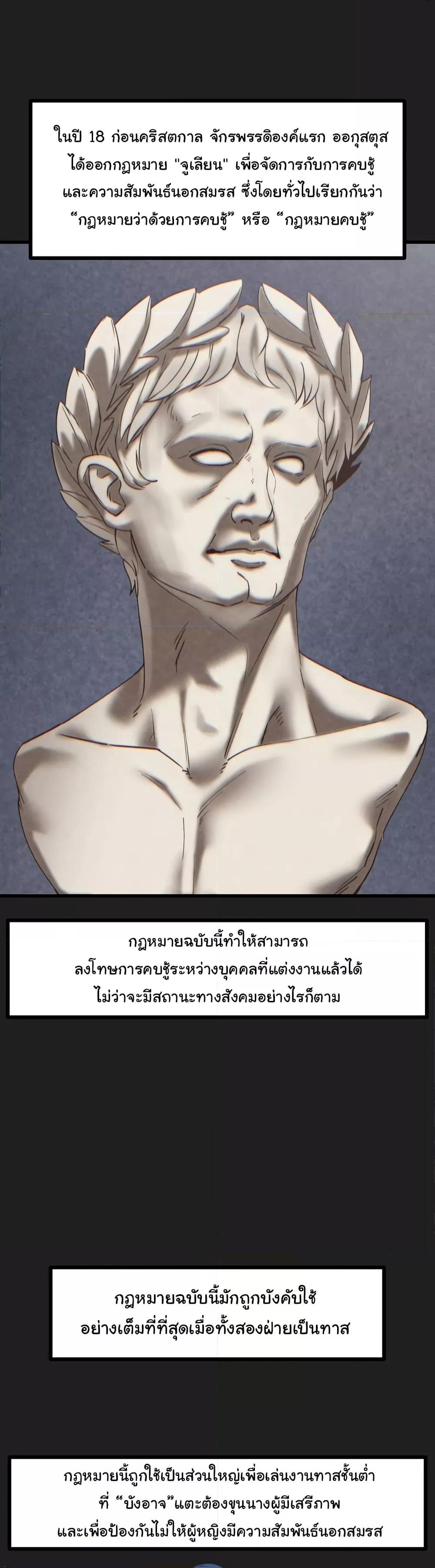 Doujin-Lc- อ่าน โดจิน มังฮวา เกาหลี ญี่ปุ่น จีน แปลไทย Global Sexual Culture Research Institute ตอนที่ 1 2 3 4 5 6 7 8 9 10 11 12 13 14 ฟรี ไม่มีโฆษณา อ่าน โดจิน Manhwa เกาหลี ญี่ปุ่น จีน เรามีครบ คัดมาให้เน้นๆ โดจิน 18+ รับประกันความฟินโดย  Doujin Lc