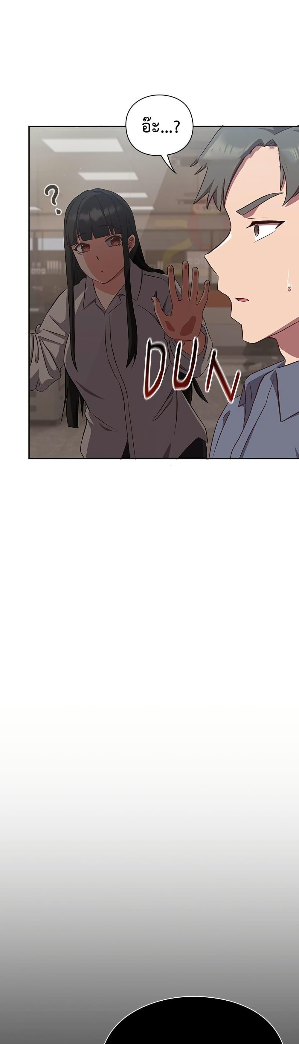 Doujin-Lc- อ่าน โดจิน มังฮวา เกาหลี ญี่ปุ่น จีน แปลไทย Let’s Play Hooky ตอนที่ 1 2 3 4 5 6 7 8 9 10 11 12 13 14 ฟรี ไม่มีโฆษณา อ่าน โดจิน Manhwa เกาหลี ญี่ปุ่น จีน เรามีครบ คัดมาให้เน้นๆ โดจิน 18+ รับประกันความฟินโดย  Doujin Lc