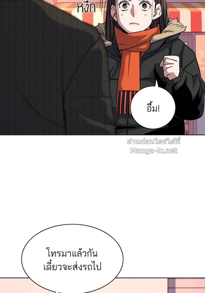 Doujin-Lc- อ่าน โดจิน มังฮวา เกาหลี ญี่ปุ่น จีน แปลไทย Reborn Rich ตอนที่ 1 2 3 4 5 6 7 8 9 10 11 12 13 14 ฟรี ไม่มีโฆษณา อ่าน โดจิน Manhwa เกาหลี ญี่ปุ่น จีน เรามีครบ คัดมาให้เน้นๆ โดจิน 18+ รับประกันความฟินโดย Doujin Lc