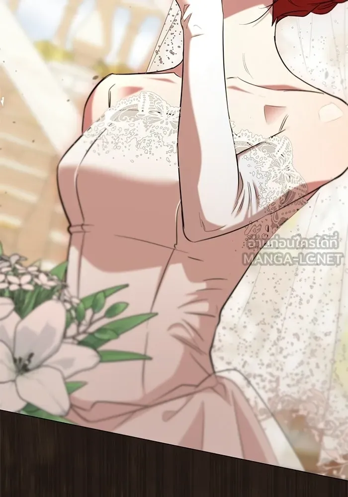 แด่ดยุกผู้สมบูรณ์แบบ ตอนที่ 31 รูปที่ 108