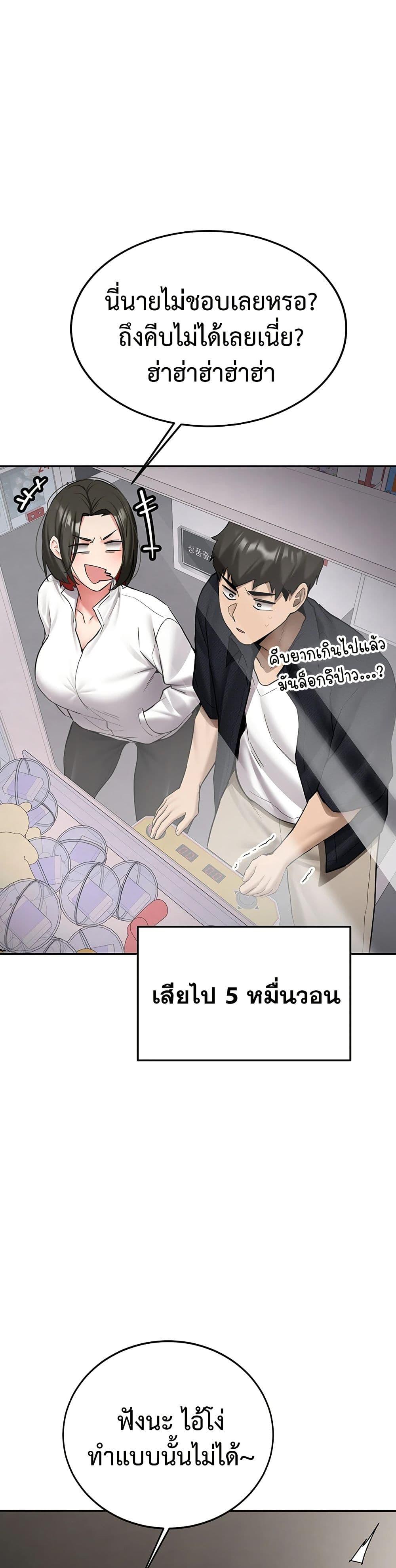 Doujin-Lc- อ่าน โดจิน มังฮวา เกาหลี ญี่ปุ่น จีน แปลไทย Pickup! ตอนที่ 1 2 3 4 5 6 7 8 9 10 11 12 13 14 ฟรี ไม่มีโฆษณา อ่าน โดจิน Manhwa เกาหลี ญี่ปุ่น จีน เรามีครบ คัดมาให้เน้นๆ โดจิน 18+ รับประกันความฟินโดย  Doujin Lc