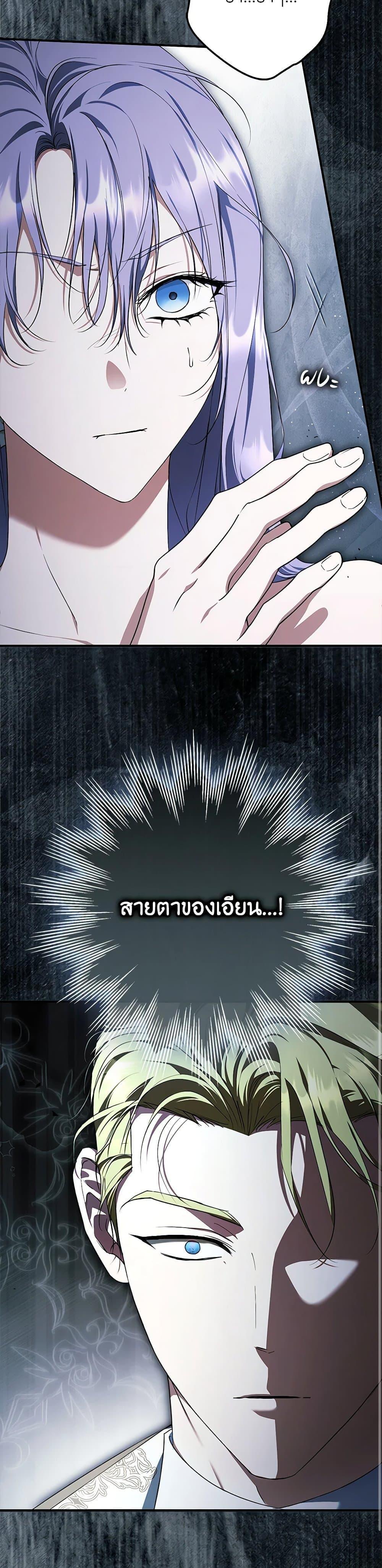 Manga-lc-com อ่านมังงะ อ่านการ์ตูน ออนไลน์ ฟรี An Extra Stole the Male Leads ตอนที่ 1 2 3 4 5 6 7 8 9 10 11 12 13 14 ฟรี ไม่มีโฆษณา Manga-lc - อ่าน มังงะ อ่าน การ์ตูน ออนไลน์ อ่านมังงะ ฟรี