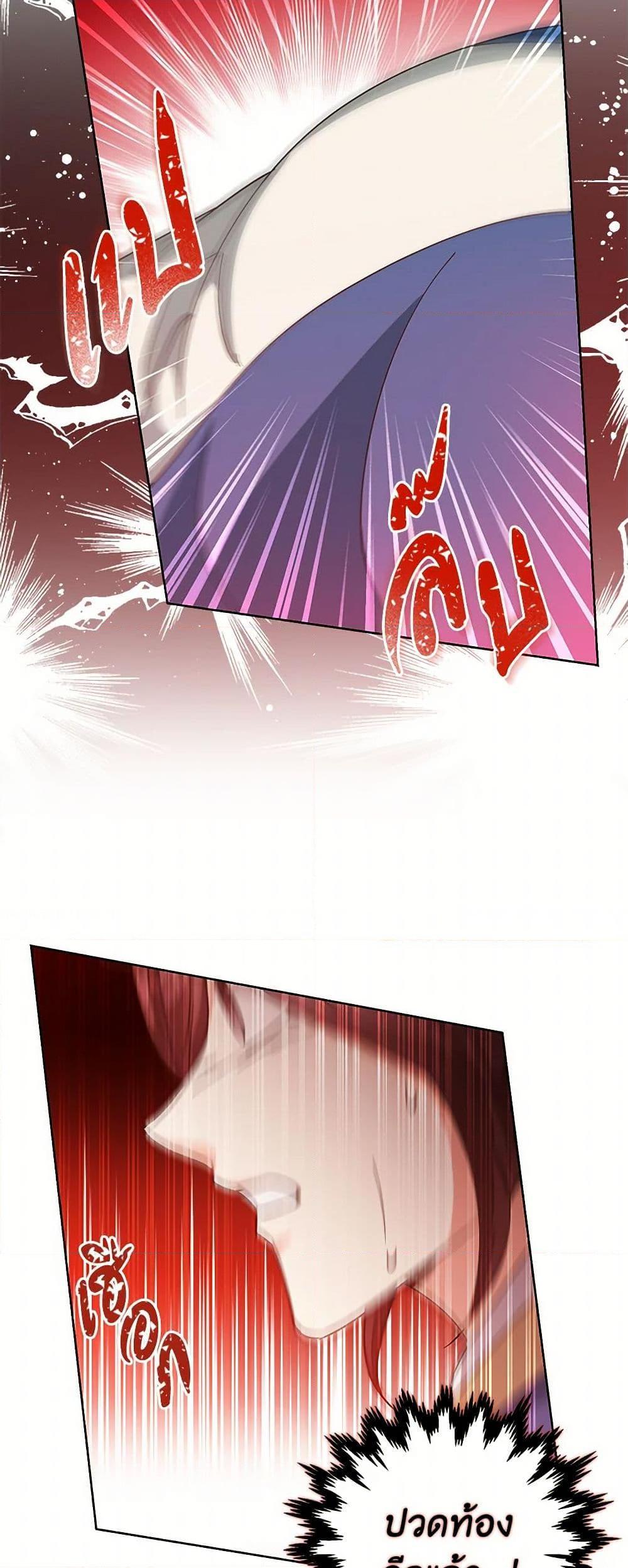 Manga-lc-com อ่านมังงะ อ่านการ์ตูน ออนไลน์ ฟรี Falling Flower, Flowing Water ตอนที่ 1 2 3 4 5 6 7 8 9 10 11 12 13 14 ฟรี ไม่มีโฆษณา Manga-lc - อ่าน มังงะ อ่าน การ์ตูน ออนไลน์ อ่านมังงะ ฟรี