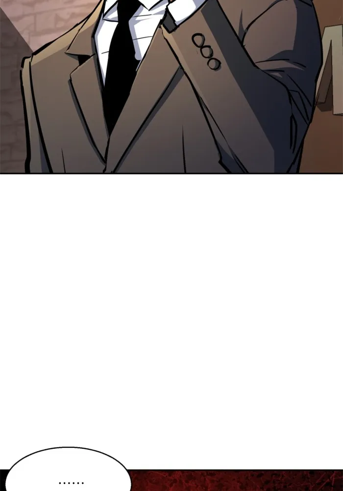 พี่ชายสายบอดี้การ์ด ตอนที่ 198 รูปที่ 43