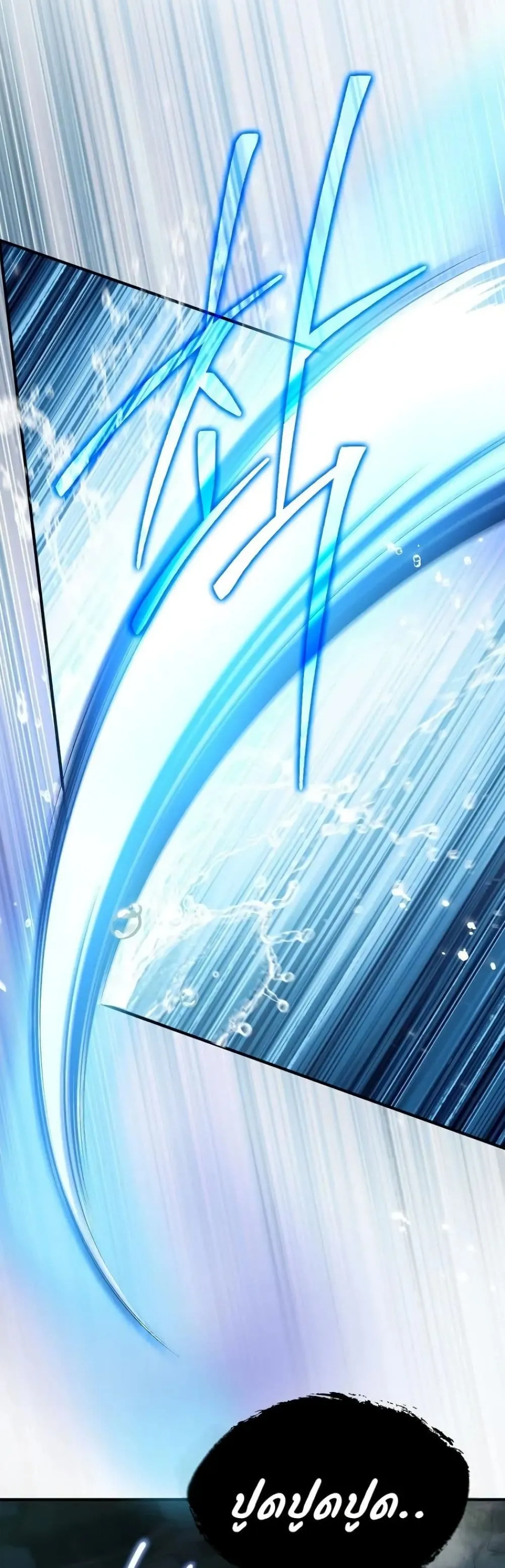 Manga-lc-com อ่านมังงะ อ่านการ์ตูน ออนไลน์ ฟรี My Husband Was Clearly a Paladin ตอนที่ 1 2 3 4 5 6 7 8 9 10 11 12 13 14 ฟรี ไม่มีโฆษณา Manga-lc - อ่าน มังงะ อ่าน การ์ตูน ออนไลน์ อ่านมังงะ ฟรี