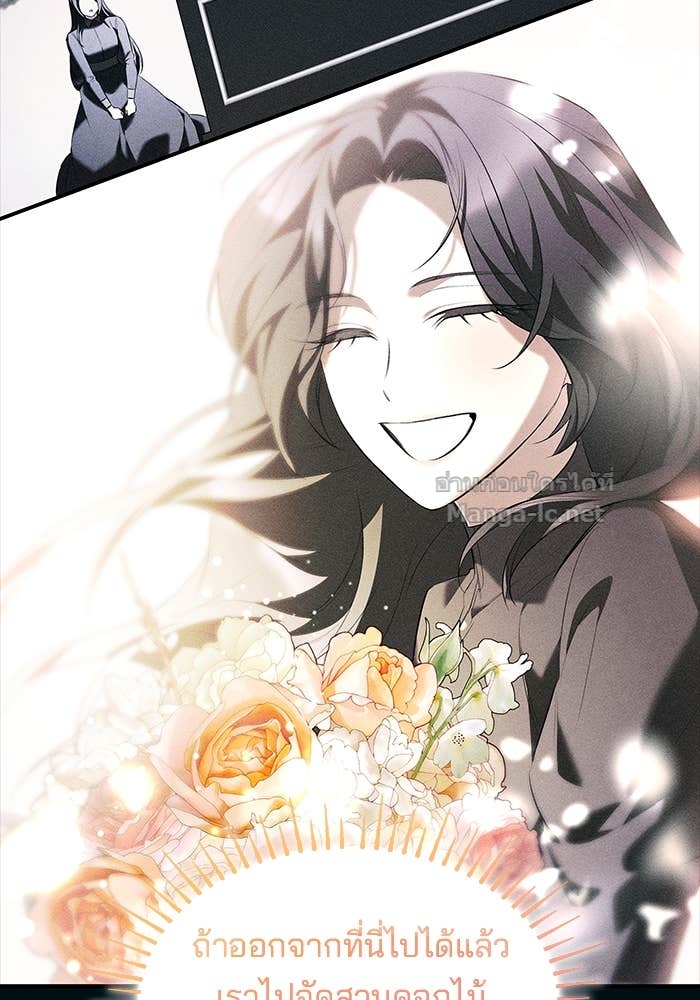 Doujin-Lc- อ่าน โดจิน มังฮวา เกาหลี ญี่ปุ่น จีน แปลไทย ชายาคนสุดท้ายของเจ้าชายไร้หัวใจ ตอนที่ 1 2 3 4 5 6 7 8 9 10 11 12 13 14 ฟรี ไม่มีโฆษณา อ่าน โดจิน Manhwa เกาหลี ญี่ปุ่น จีน เรามีครบ คัดมาให้เน้นๆ โดจิน 18+ รับประกันความฟินโดย Doujin Lc