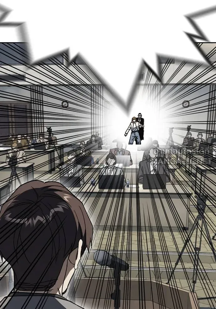 Study Group ตอนที่ 281 รูปที่ 129