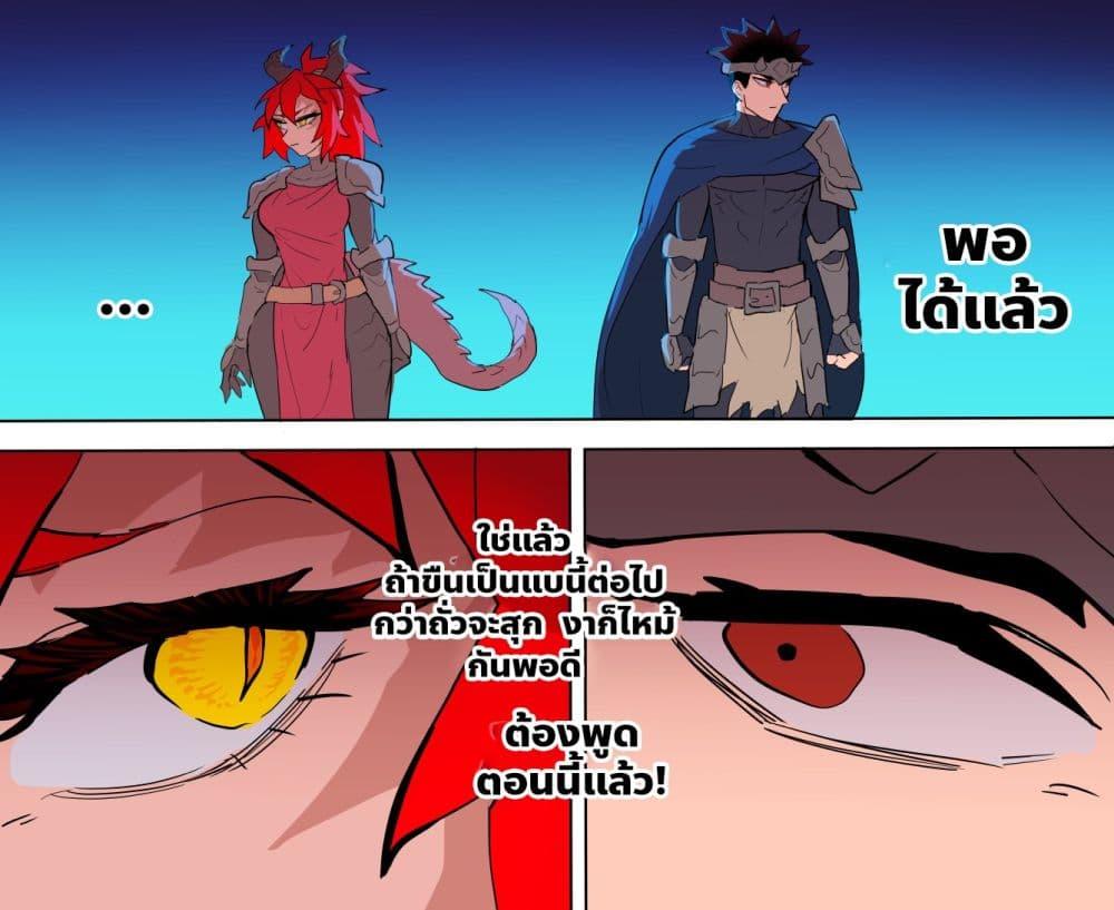 Manga-lc-com อ่านมังงะ อ่านการ์ตูน ออนไลน์ ฟรี My Wife is a Half-Dragon ตอนที่ 1 2 3 4 5 6 7 8 9 10 11 12 13 14 ฟรี ไม่มีโฆษณา Manga-lc - อ่าน มังงะ อ่าน การ์ตูน ออนไลน์ อ่านมังงะ ฟรี