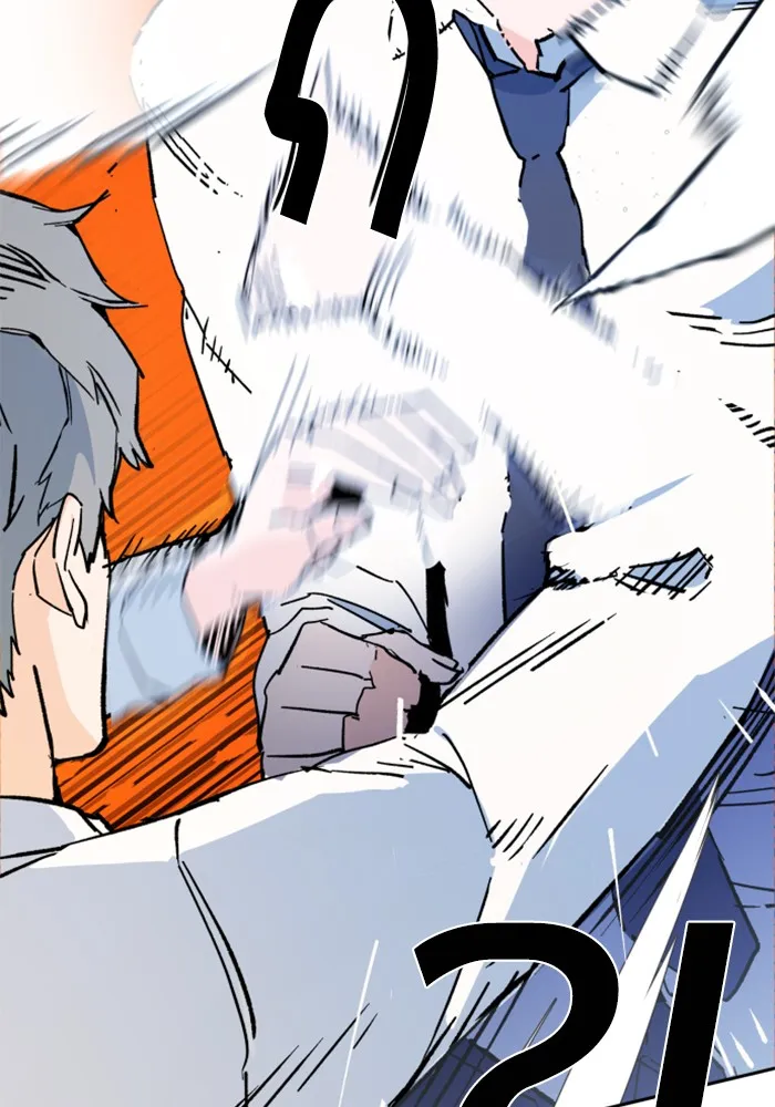 พี่ชายสายบอดี้การ์ด ตอนที่ 3 รูปที่ 122