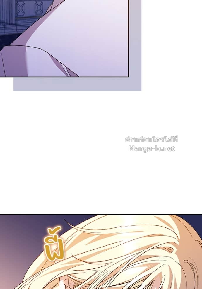 Doujin-Lc- อ่าน โดจิน มังฮวา เกาหลี ญี่ปุ่น จีน แปลไทย คิดว่าการบิดเบือนต้นฉบับ มันทำได้ง่าย ๆ หรือไง ตอนที่ 1 2 3 4 5 6 7 8 9 10 11 12 13 14 ฟรี ไม่มีโฆษณา อ่าน โดจิน Manhwa เกาหลี ญี่ปุ่น จีน เรามีครบ คัดมาให้เน้นๆ โดจิน 18+ รับประกันความฟินโดย Doujin Lc