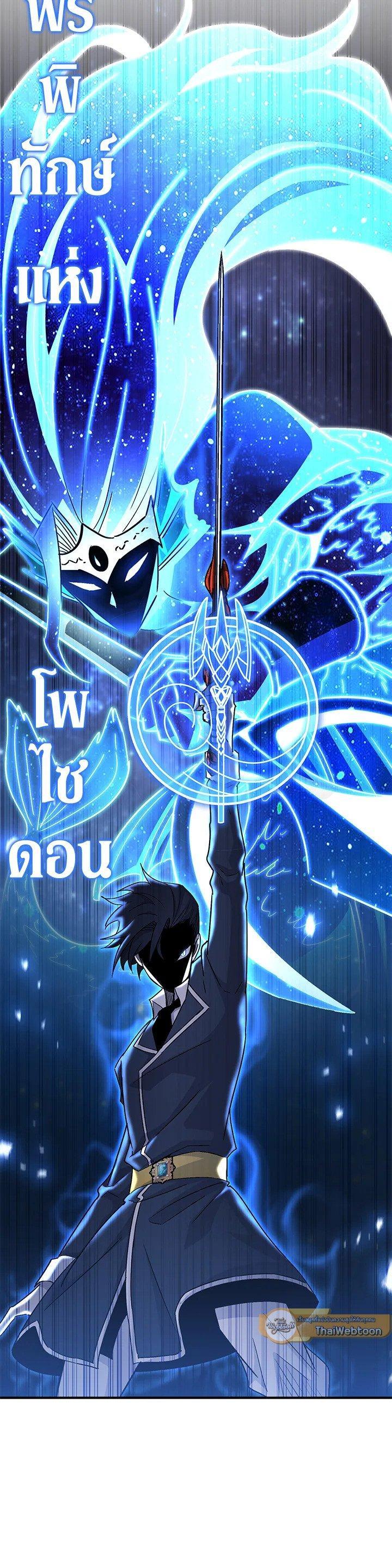 Manga-lc-com อ่านมังงะ อ่านการ์ตูน ออนไลน์ ฟรี Standard of Reincarnation ตอนที่ 1 2 3 4 5 6 7 8 9 10 11 12 13 14 ฟรี ไม่มีโฆษณา Manga-lc - อ่าน มังงะ อ่าน การ์ตูน ออนไลน์ อ่านมังงะ ฟรี