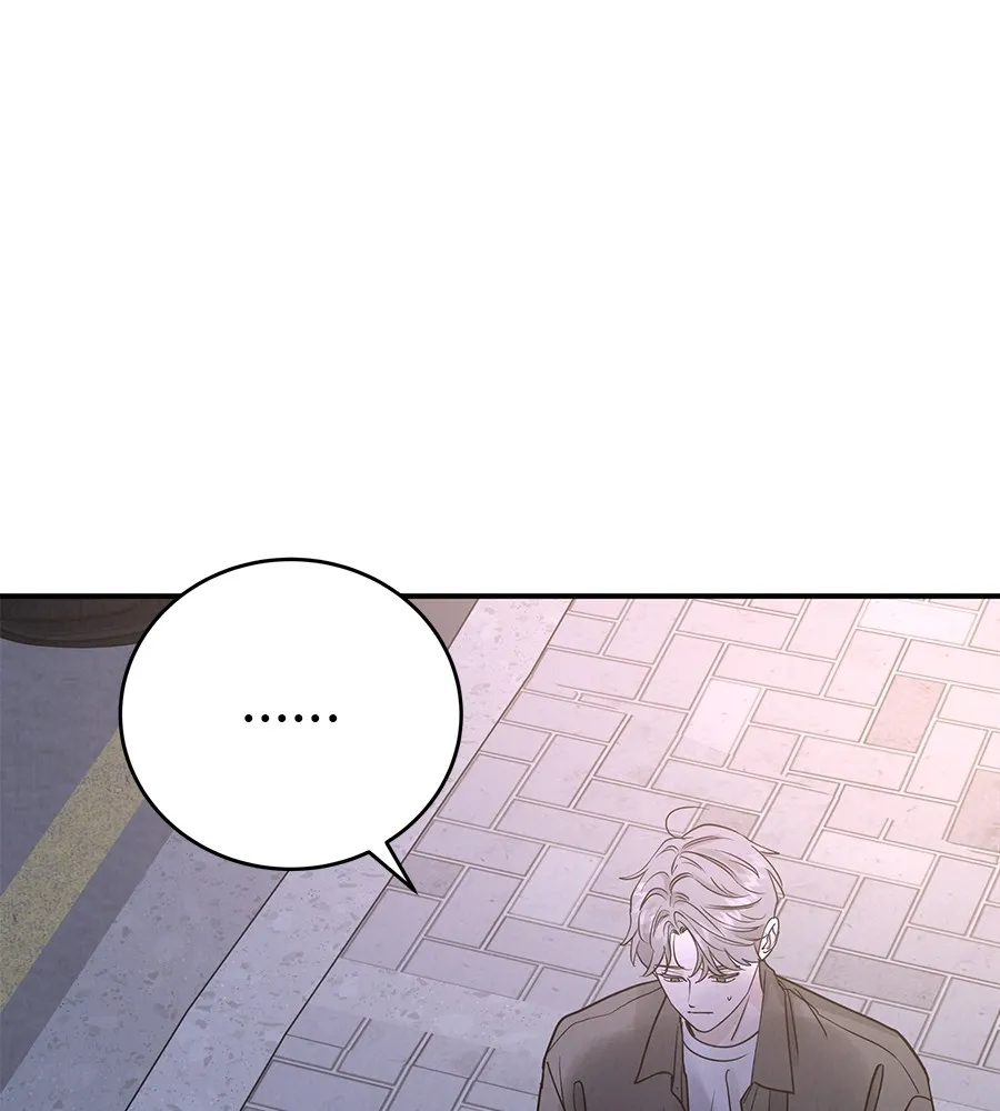 รักหลอกหยอกแฟนเก่า ตอนที่ 49 รูปที่ 17