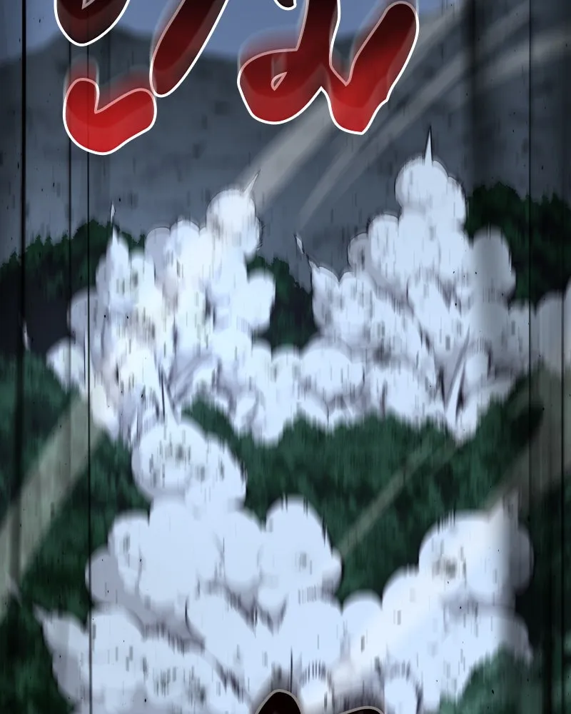 เกิดอีกทีเป็นว่าที่ประมุขลัทธิมาร ตอนที่ 66 รูปที่ 89