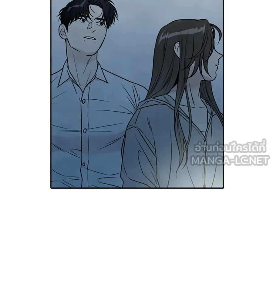 เหตุผลของคนไม่อยากอยู่ ตอนที่ 93 รูปที่ 72