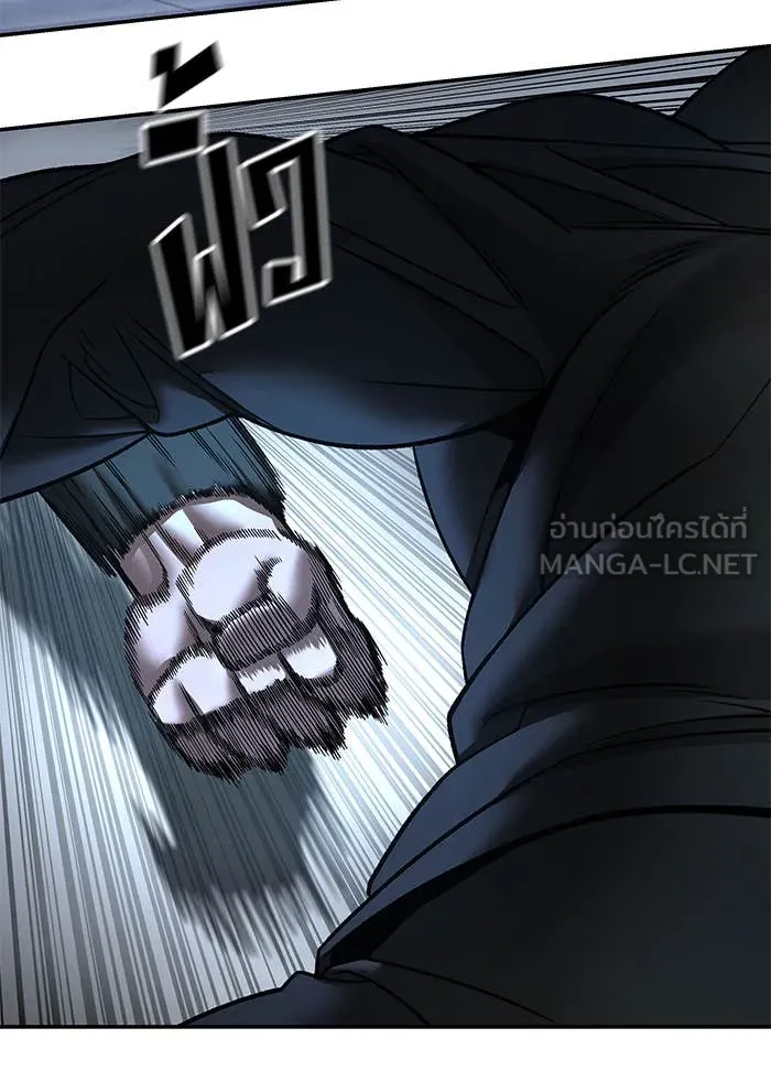 เลวฟาดเลว ตอนที่ 157 รูปที่ 137