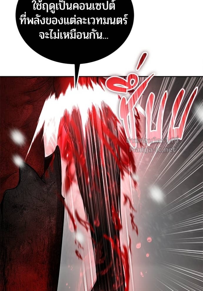 Doujin-Lc- อ่าน โดจิน มังฮวา เกาหลี ญี่ปุ่น จีน แปลไทย แกร่งเกินผู้กล้า แต่ซ่าไม่ได้ ตอนที่ 1 2 3 4 5 6 7 8 9 10 11 12 13 14 ฟรี ไม่มีโฆษณา อ่าน โดจิน Manhwa เกาหลี ญี่ปุ่น จีน เรามีครบ คัดมาให้เน้นๆ โดจิน 18+ รับประกันความฟินโดย Doujin Lc