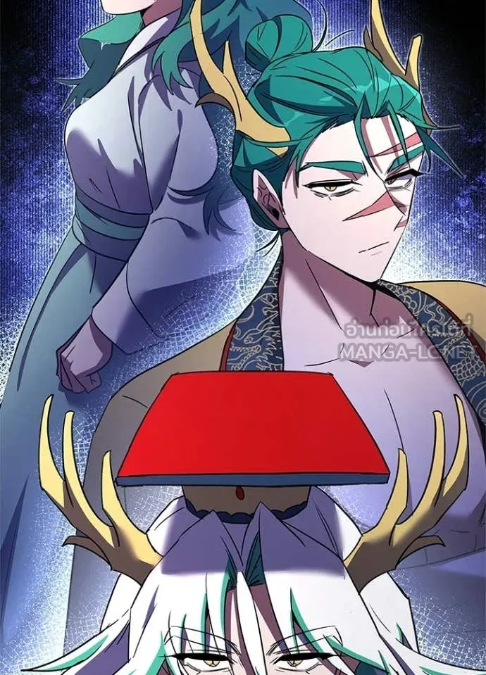 คืนแห่งโทแกบี ตอนที่ 94 รูปที่ 193