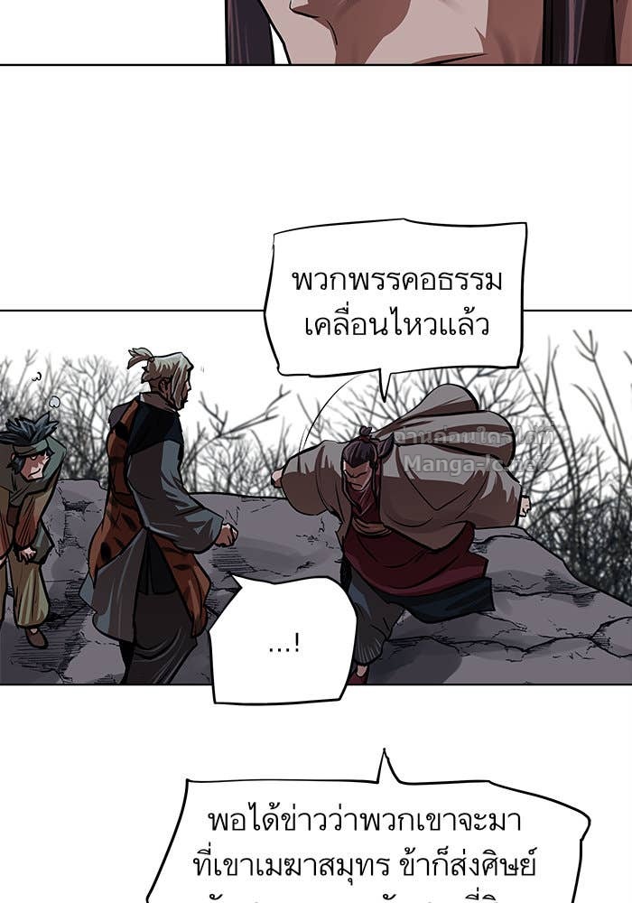 Doujin-Lc- อ่าน โดจิน มังฮวา เกาหลี ญี่ปุ่น จีน แปลไทย องครักษ์แห่งอัครสกุลจาง ตอนที่ 1 2 3 4 5 6 7 8 9 10 11 12 13 14 ฟรี ไม่มีโฆษณา อ่าน โดจิน Manhwa เกาหลี ญี่ปุ่น จีน เรามีครบ คัดมาให้เน้นๆ โดจิน 18+ รับประกันความฟินโดย Doujin Lc