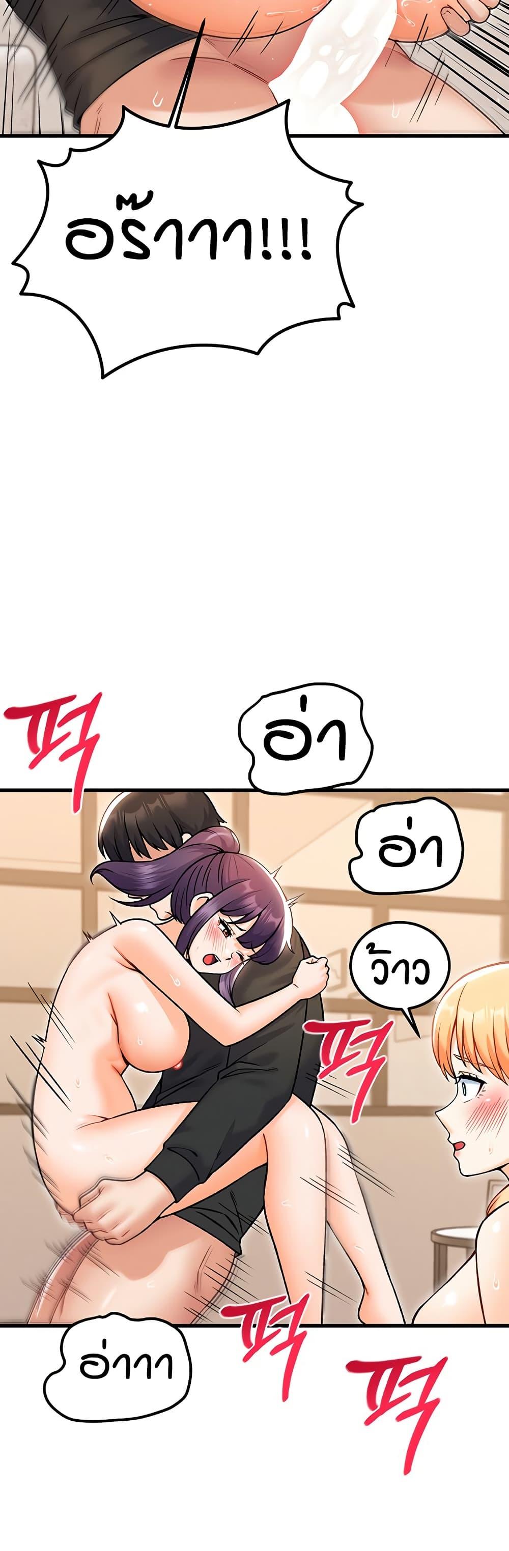 Doujin-Lc- อ่าน โดจิน มังฮวา เกาหลี ญี่ปุ่น จีน แปลไทย Kangcheol’s Bosses ตอนที่ 1 2 3 4 5 6 7 8 9 10 11 12 13 14 ฟรี ไม่มีโฆษณา อ่าน โดจิน Manhwa เกาหลี ญี่ปุ่น จีน เรามีครบ คัดมาให้เน้นๆ โดจิน 18+ รับประกันความฟินโดย  Doujin Lc