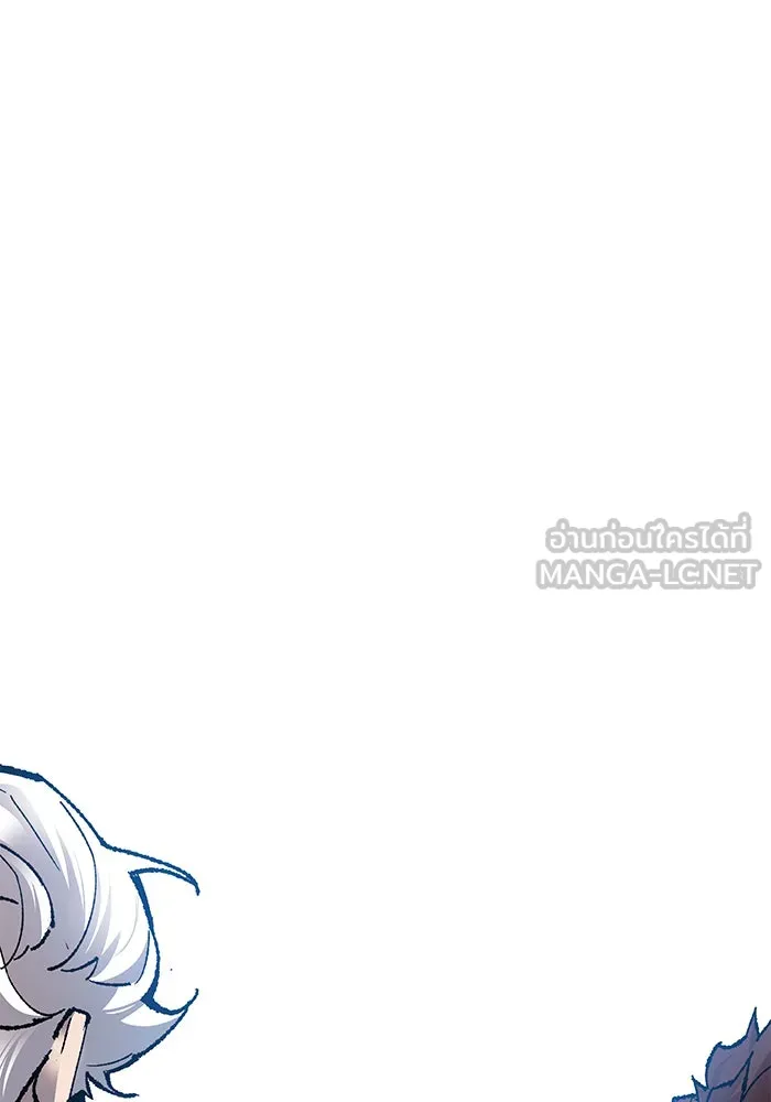 ยอดคนเลเวลทะลุ ตอนที่ 78 ยุคสมัยของมนุษย์ รูปที่ 267