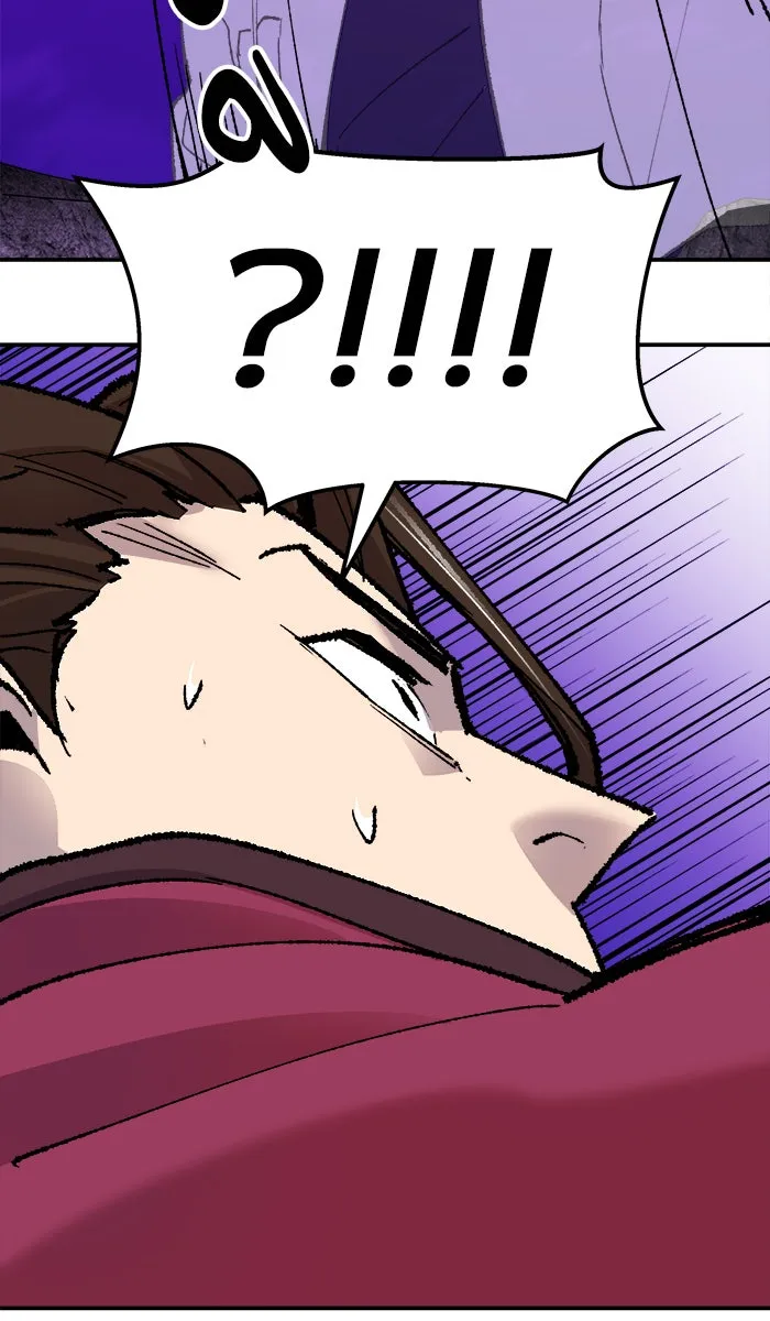 ยอดคนเลเวลทะลุ ตอนที่ 47 คนในพื้นที่ (3) รูปที่ 122