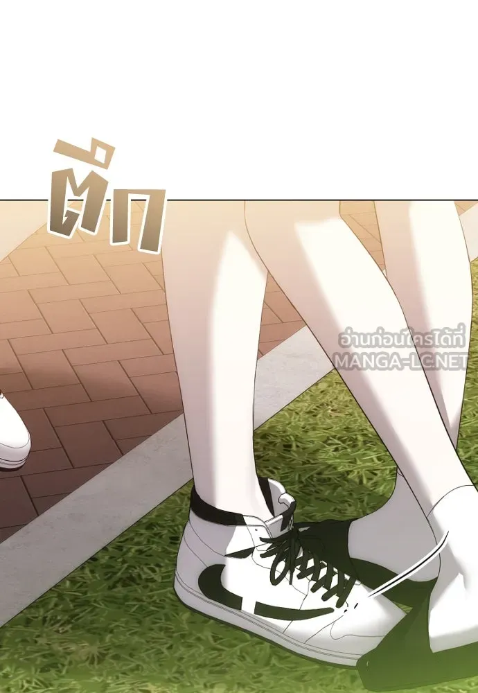 วิธีหนีตายจากนิยายโรคจิต ตอนที่ 48 รูปที่ 9