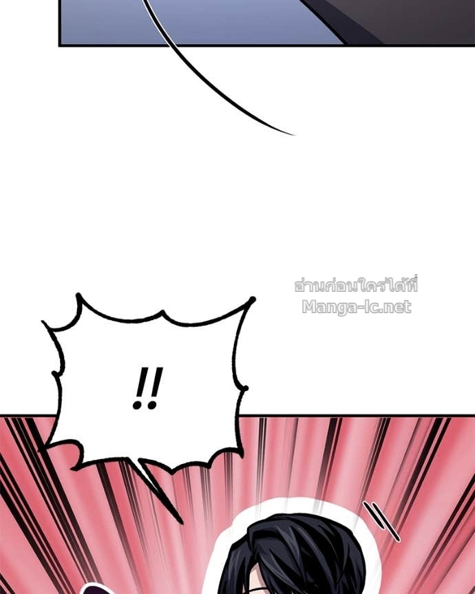 Doujin-Lc- อ่าน โดจิน มังฮวา เกาหลี ญี่ปุ่น จีน แปลไทย ฮีลเลอร์กำมะลอ ตอนที่ 1 2 3 4 5 6 7 8 9 10 11 12 13 14 ฟรี ไม่มีโฆษณา อ่าน โดจิน Manhwa เกาหลี ญี่ปุ่น จีน เรามีครบ คัดมาให้เน้นๆ โดจิน 18+ รับประกันความฟินโดย Doujin Lc