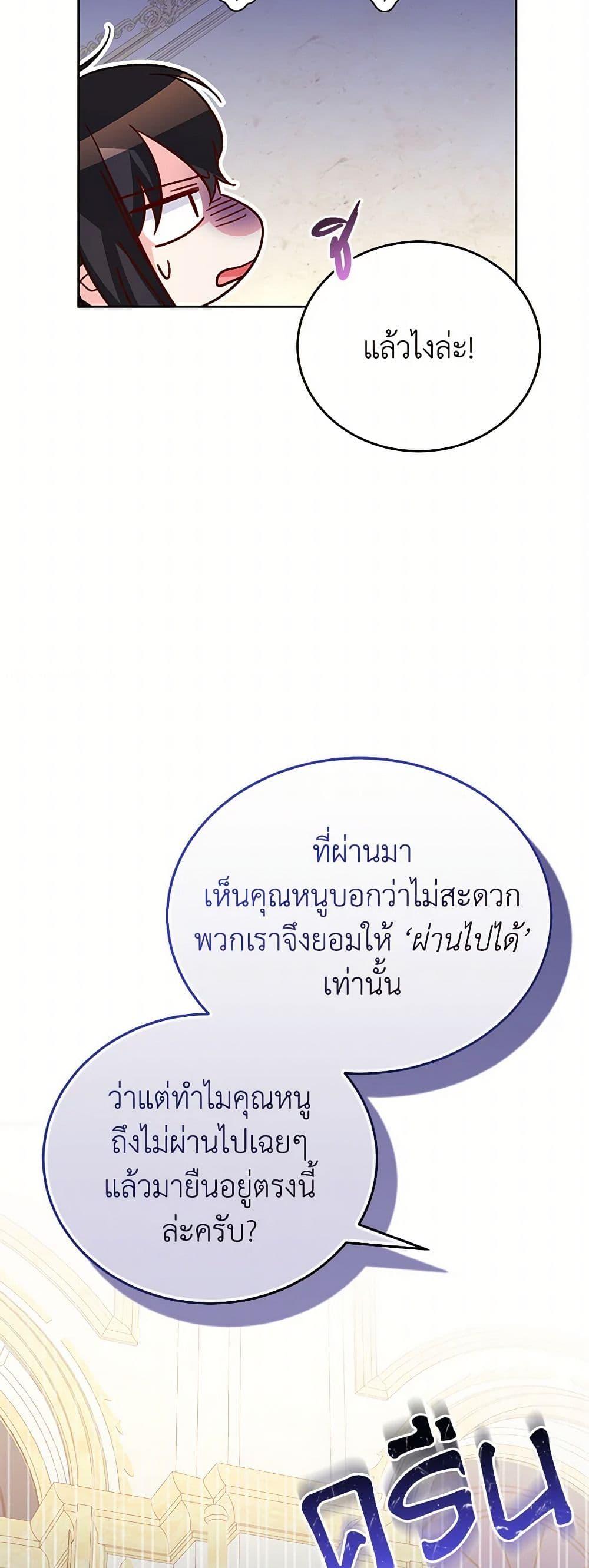 Manga-lc-com อ่านมังงะ อ่านการ์ตูน ออนไลน์ ฟรี Saved by Crazy Stepfather! ตอนที่ 1 2 3 4 5 6 7 8 9 10 11 12 13 14 ฟรี ไม่มีโฆษณา Manga-lc - อ่าน มังงะ อ่าน การ์ตูน ออนไลน์ อ่านมังงะ ฟรี