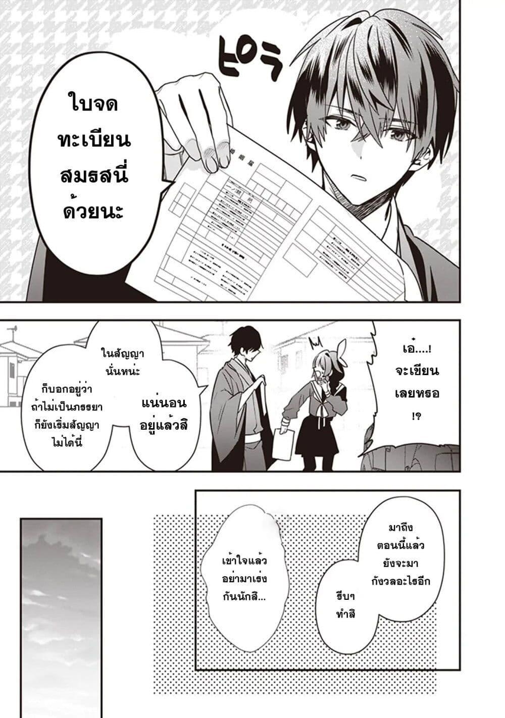 Manga-lc-com อ่านมังงะ อ่านการ์ตูน ออนไลน์ ฟรี Kekkaishi no Ichirinka ตอนที่ 1 2 3 4 5 6 7 8 9 10 11 12 13 14 ฟรี ไม่มีโฆษณา Manga-lc - อ่าน มังงะ อ่าน การ์ตูน ออนไลน์ อ่านมังงะ ฟรี