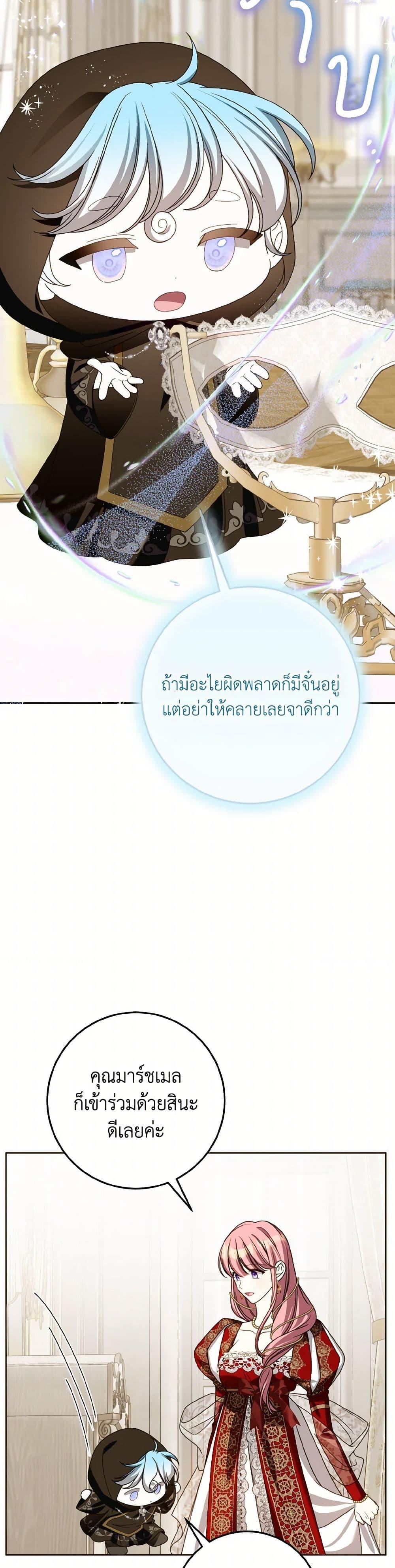 Manga-lc-com อ่านมังงะ อ่านการ์ตูน ออนไลน์ ฟรี I Met the Male Lead in Prison ตอนที่ 1 2 3 4 5 6 7 8 9 10 11 12 13 14 ฟรี ไม่มีโฆษณา Manga-lc - อ่าน มังงะ อ่าน การ์ตูน ออนไลน์ อ่านมังงะ ฟรี