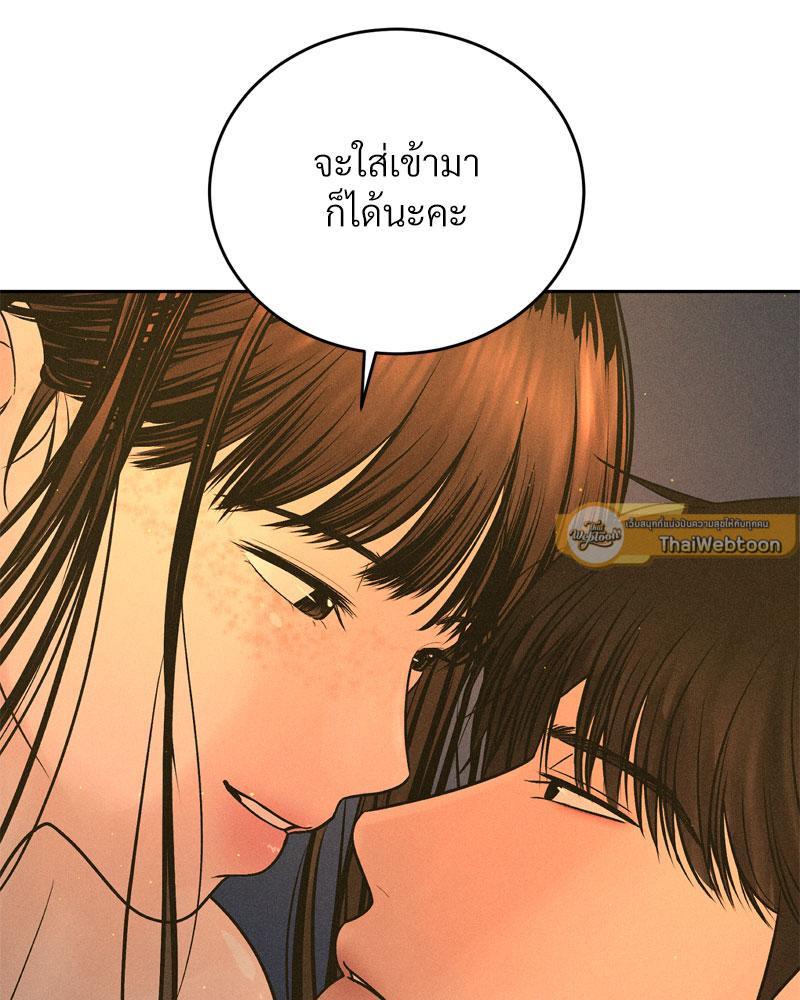 Doujin-Lc- อ่าน โดจิน มังฮวา เกาหลี ญี่ปุ่น จีน แปลไทย Payment for the Ride ตอนที่ 1 2 3 4 5 6 7 8 9 10 11 12 13 14 ฟรี ไม่มีโฆษณา อ่าน โดจิน Manhwa เกาหลี ญี่ปุ่น จีน เรามีครบ คัดมาให้เน้นๆ โดจิน 18+ รับประกันความฟินโดย  Doujin Lc