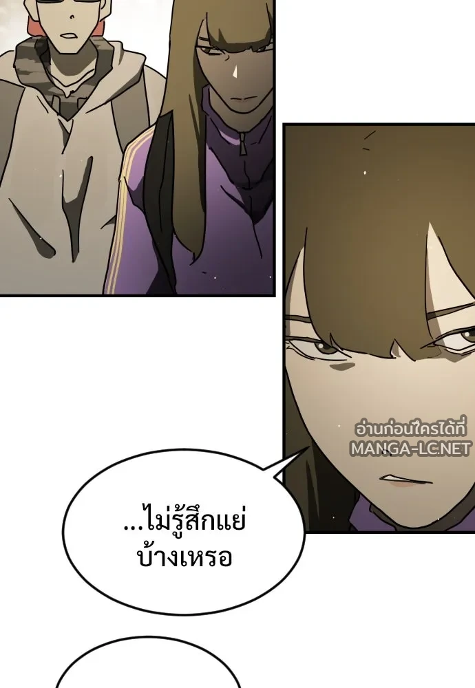 Manga-lc-com อ่านมังงะ อ่านการ์ตูน ออนไลน์ ฟรี วันดีคืนดี โซลก็ ตอนที่ 1 2 3 4 5 6 7 8 9 10 11 12 13 14 ฟรี ไม่มีโฆษณา Manga-lc - อ่าน มังงะ อ่าน การ์ตูน ออนไลน์ อ่านมังงะ ฟรี