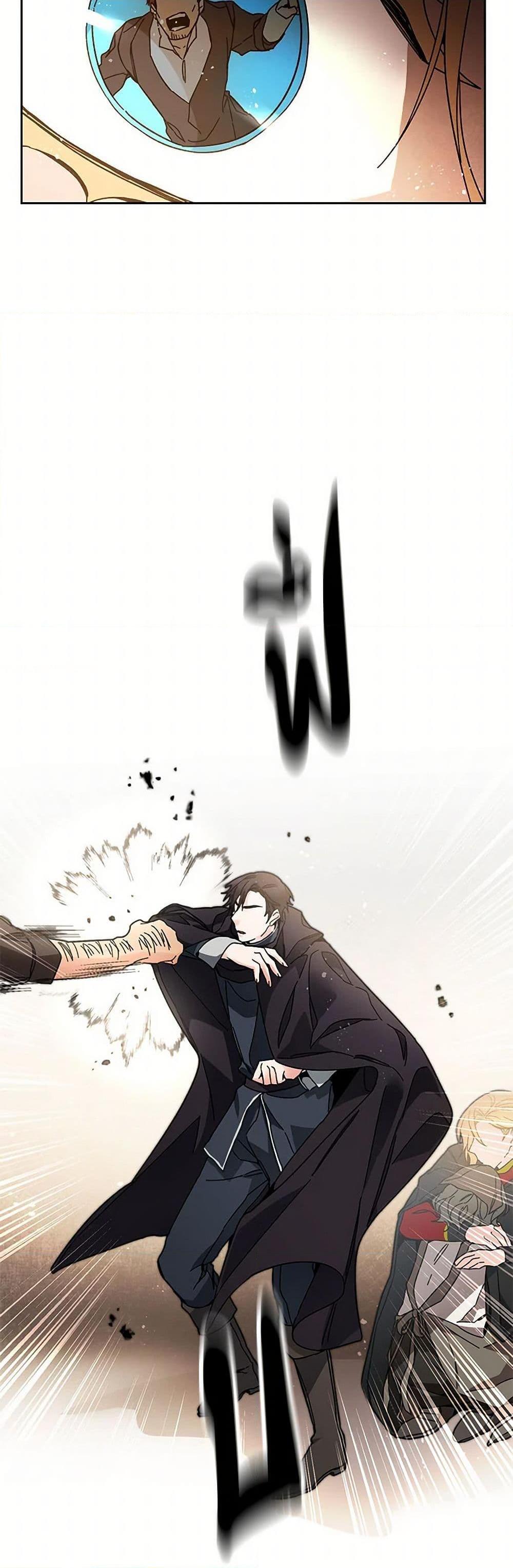 Manga-lc-com อ่านมังงะ อ่านการ์ตูน ออนไลน์ ฟรี I’ve Become the Villainous Empress of a Novel ตอนที่ 1 2 3 4 5 6 7 8 9 10 11 12 13 14 ฟรี ไม่มีโฆษณา Manga-lc - อ่าน มังงะ อ่าน การ์ตูน ออนไลน์ อ่านมังงะ ฟรี