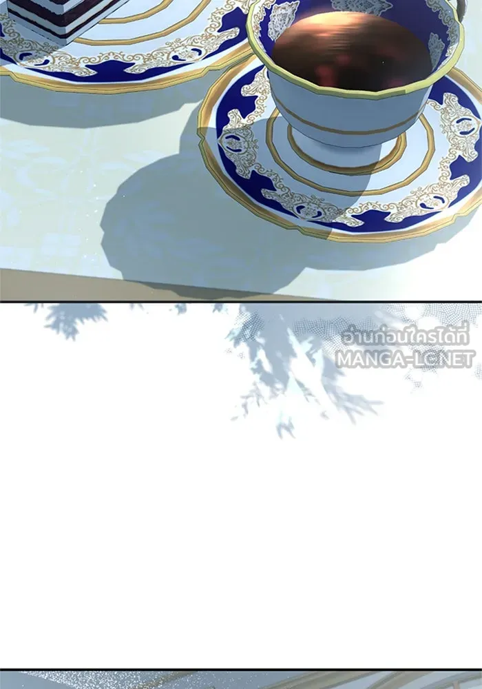 ไหนบอกว่าฉันใกล้ตาย ตอนที่ 85 รูปที่ 45