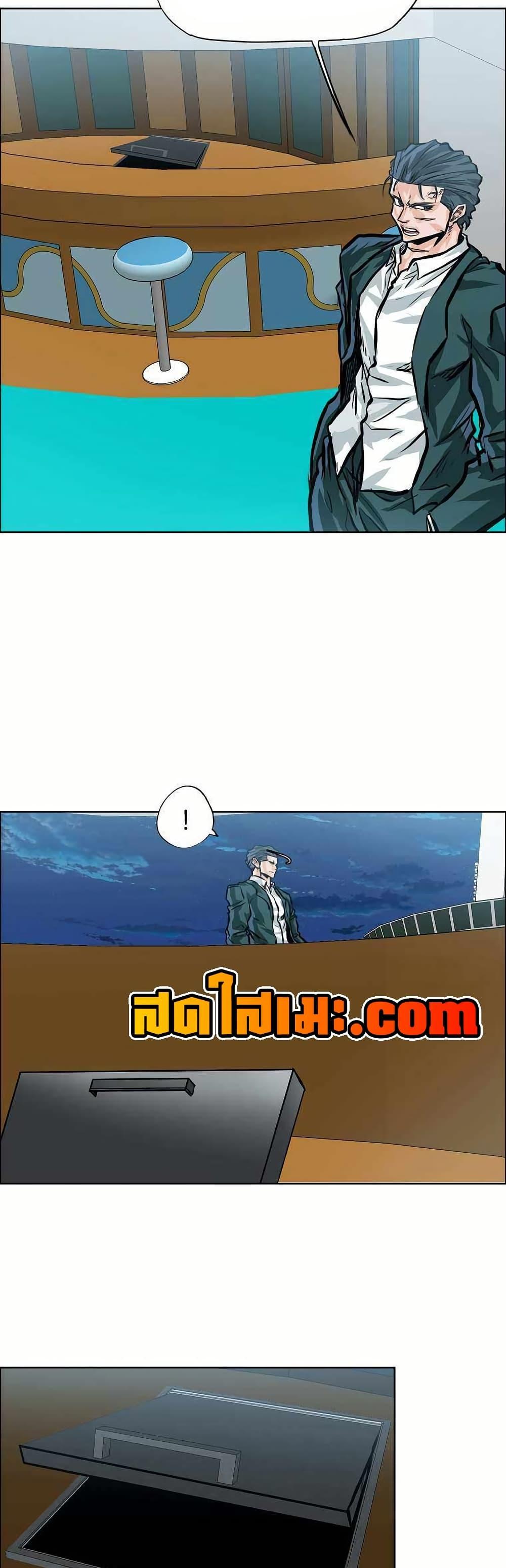 Manga-lc-com อ่านมังงะ อ่านการ์ตูน ออนไลน์ ฟรี Boss in School ตอนที่ 1 2 3 4 5 6 7 8 9 10 11 12 13 14 ฟรี ไม่มีโฆษณา Manga-lc - อ่าน มังงะ อ่าน การ์ตูน ออนไลน์ อ่านมังงะ ฟรี