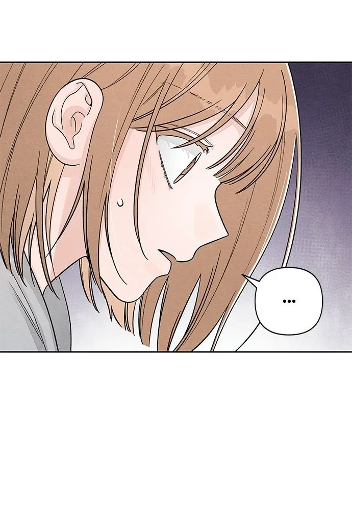 เป็นวัยรุ่นมันเหนื่อย ตอนที่ 106 รูปที่ 79
