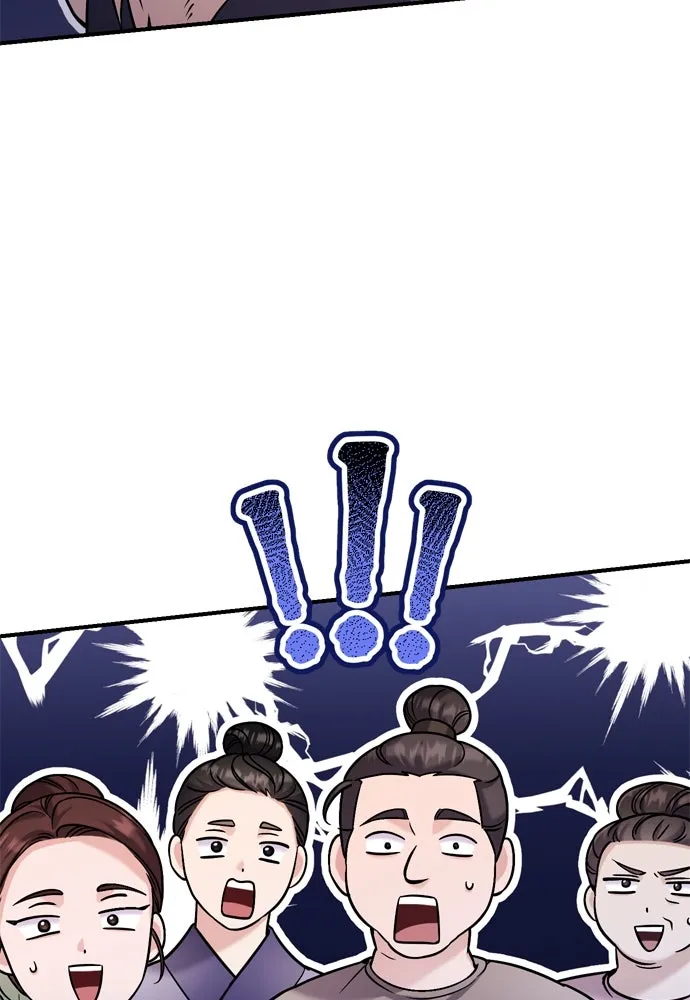 ข้าเนี่ยนะเป็นพระสนม ตอนที่ 16 นายพลผู้ตอบแทนบุญคุณ รูปที่ 95