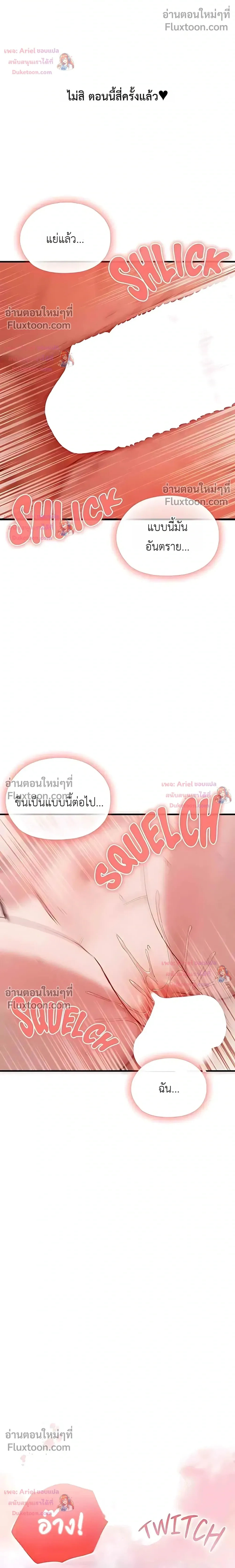 Doujin-Lc- อ่าน โดจิน มังฮวา เกาหลี ญี่ปุ่น จีน แปลไทย Where Did All the Men Go ผู้ชายขาดแคลนผมเลยต้องรับจบ ตอนที่ 1 2 3 4 5 6 7 8 9 10 11 12 13 14 ฟรี ไม่มีโฆษณา อ่าน โดจิน Manhwa เกาหลี ญี่ปุ่น จีน เรามีครบ คัดมาให้เน้นๆ โดจิน 18+ รับประกันความฟินโดย  Doujin Lc