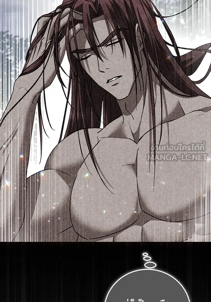 ทางหลุดพ้นของนักบุญลวง ตอนที่ 46 รูปที่ 78