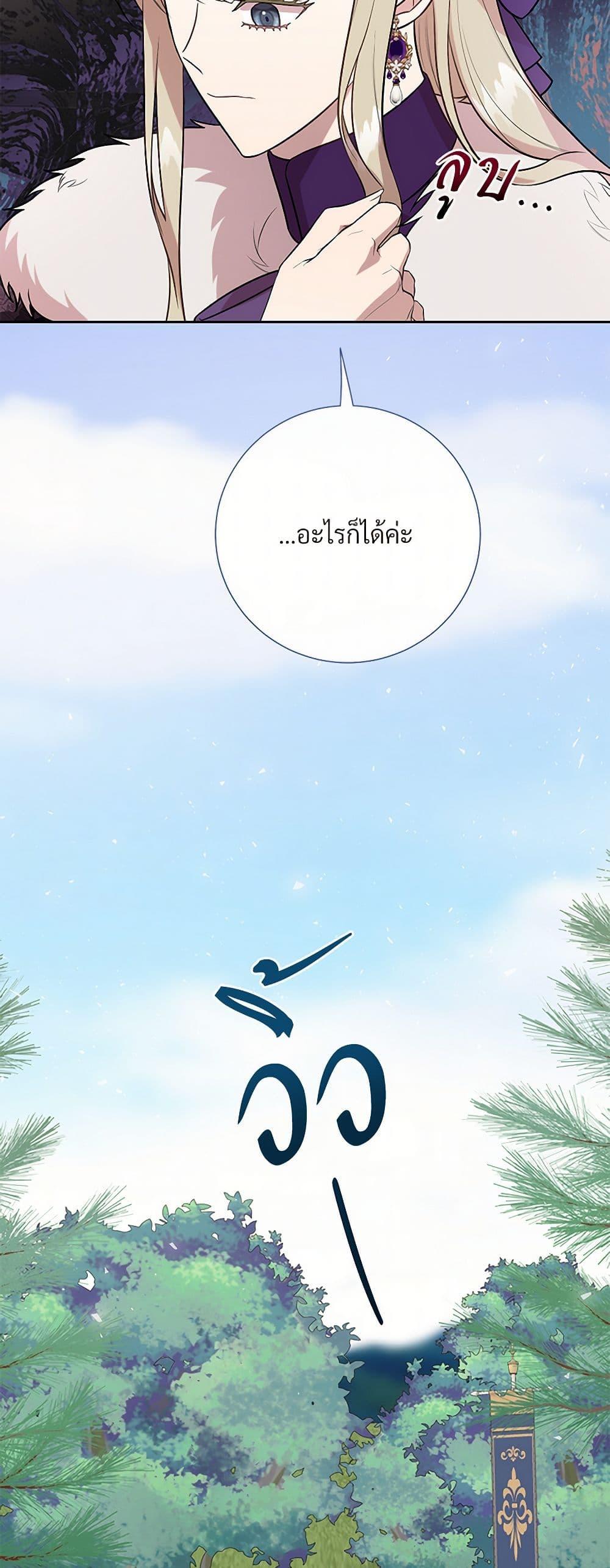 Manga-lc-com อ่านมังงะ อ่านการ์ตูน ออนไลน์ ฟรี Please Don’t Eat Me! ตอนที่ 1 2 3 4 5 6 7 8 9 10 11 12 13 14 ฟรี ไม่มีโฆษณา Manga-lc - อ่าน มังงะ อ่าน การ์ตูน ออนไลน์ อ่านมังงะ ฟรี